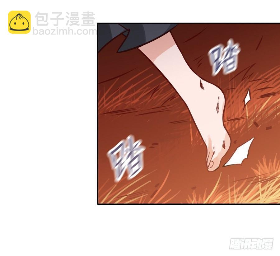 第4话(1/2)-第5话