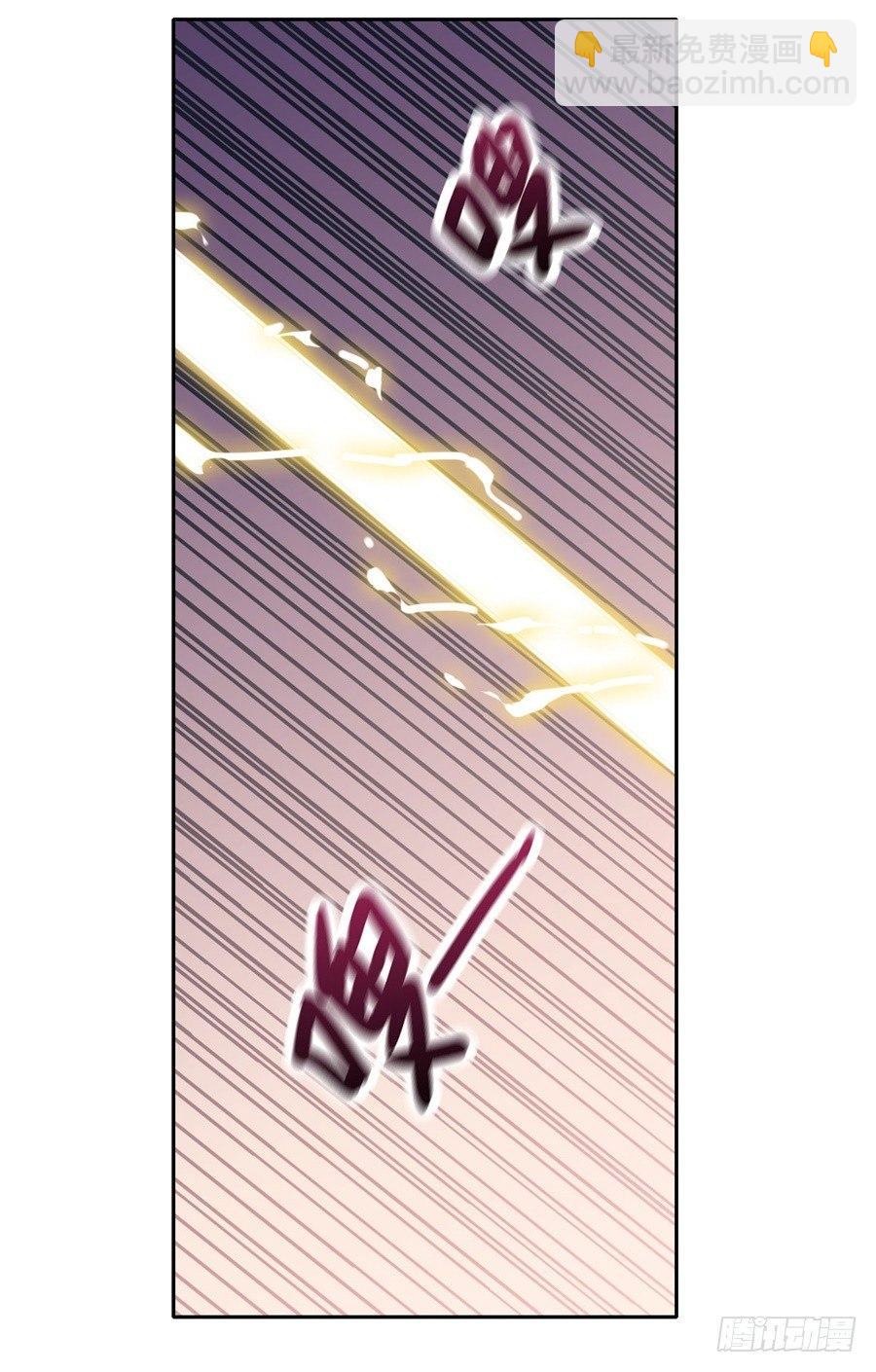 第4话(1/2)-第5话