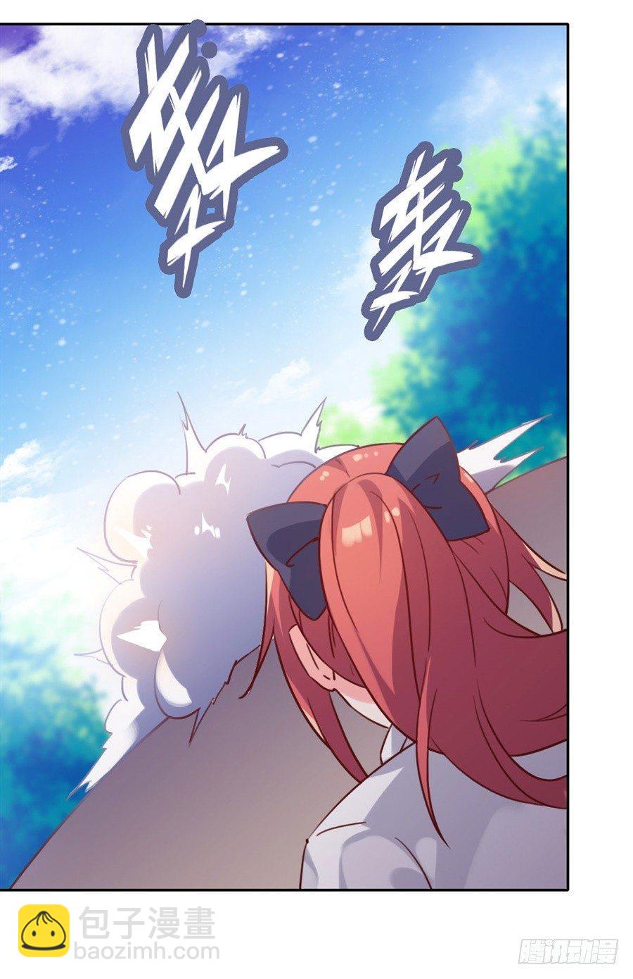 第4话(1/2)-第5话