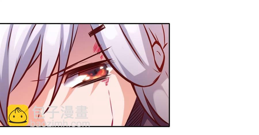 第4话(1/2)-第5话