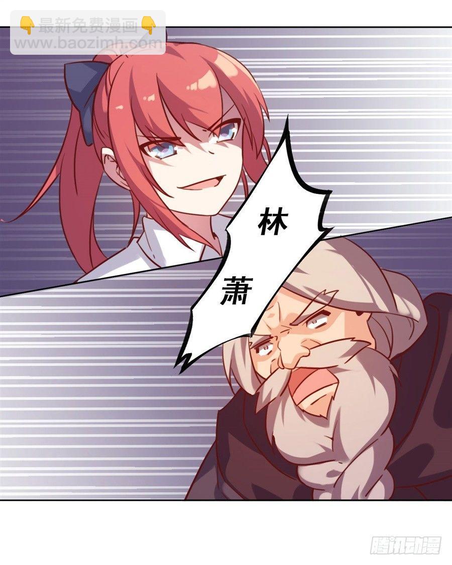 第4话(1/2)-第5话