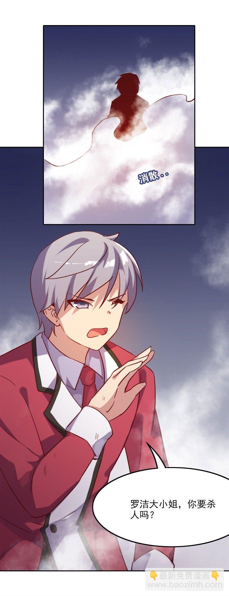 第4话(1/2)-第5话