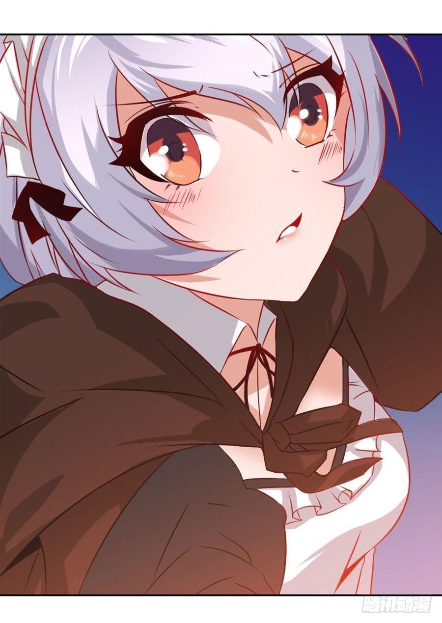 撿個魔王當女僕 - 第6話(1/2) - 1