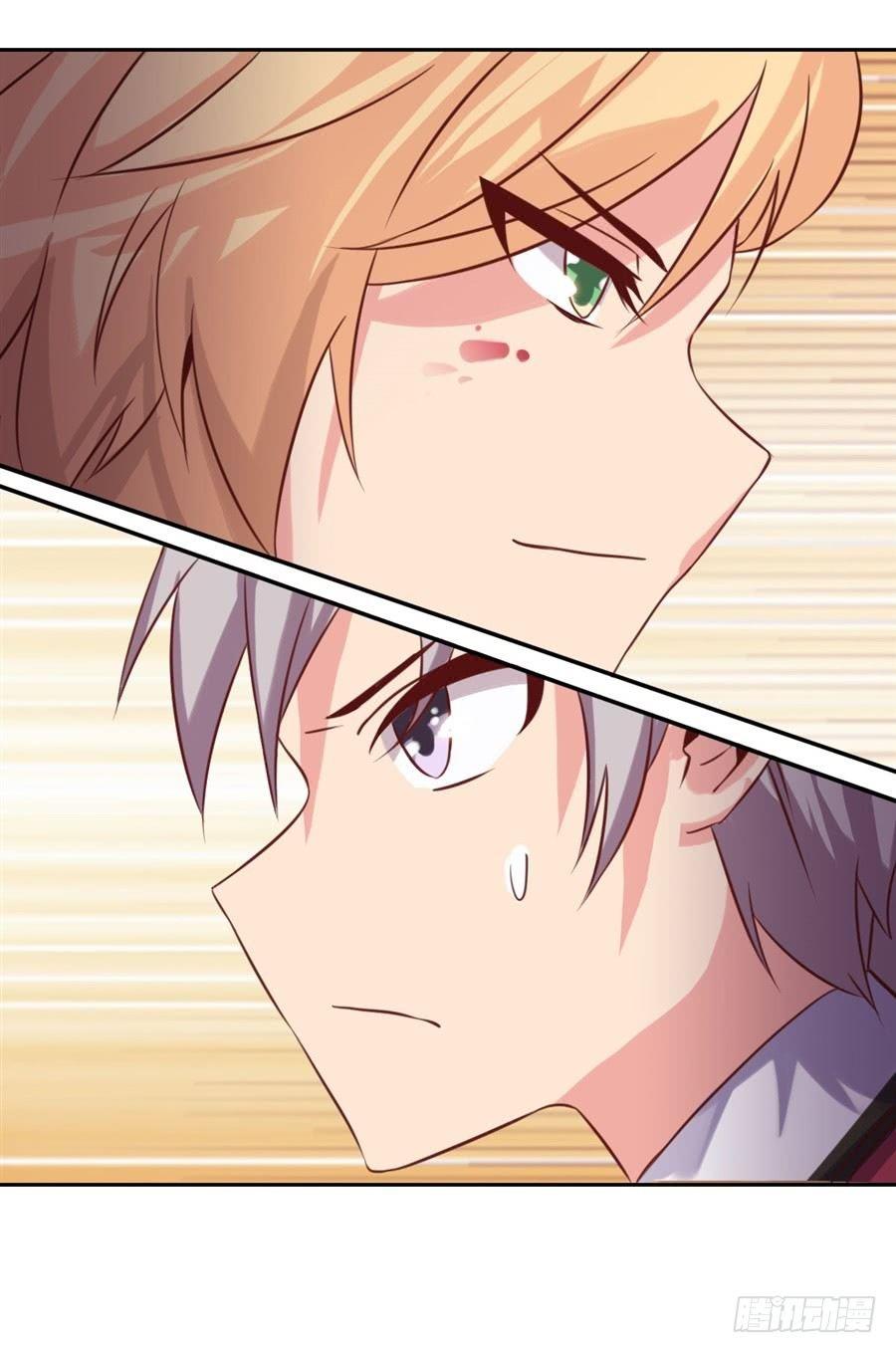 撿個魔王當女僕 - 第6話(1/2) - 7