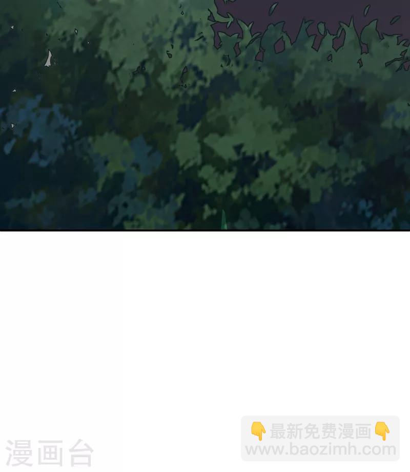 撿個校花做老婆 - 第107話 切磋？就現在吧！ - 4