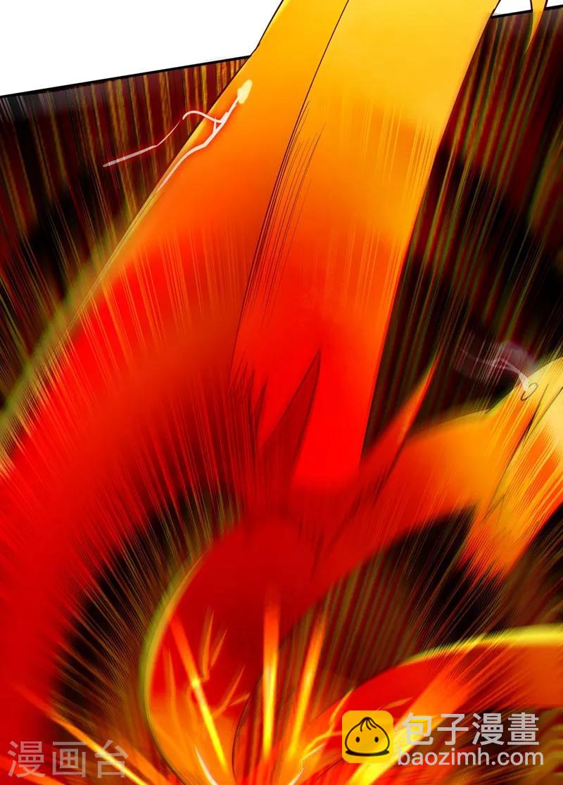 撿個校花做老婆 - 第109話 討伐武者敗類，羅峰！ - 4