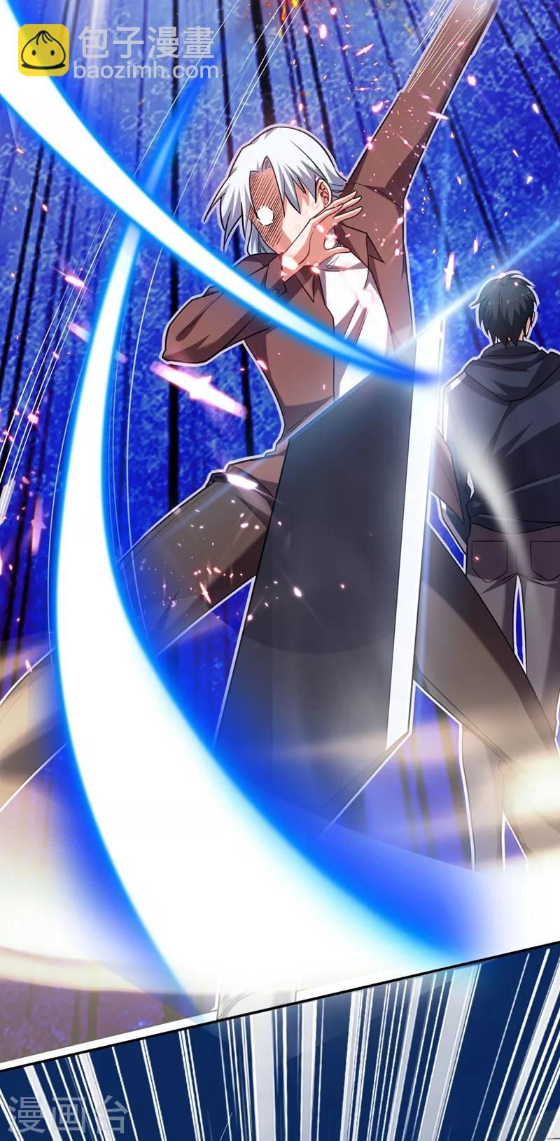 撿個校花做老婆 - 第131話 好一個強者爲尊 - 3