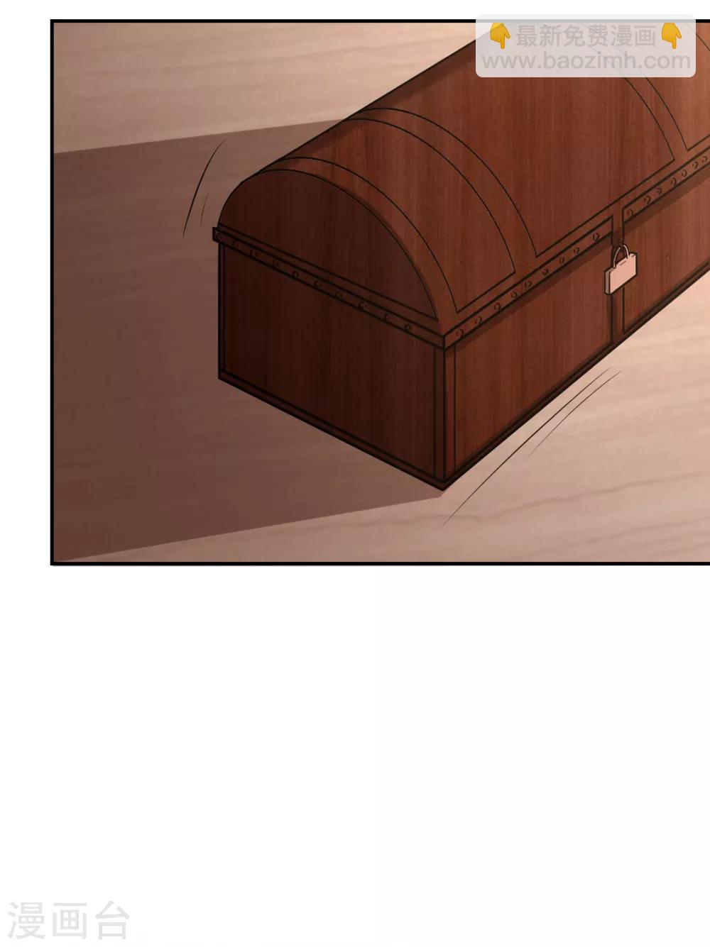 撿個校花做老婆 - 第153話 給祖奶奶買壽禮 - 2