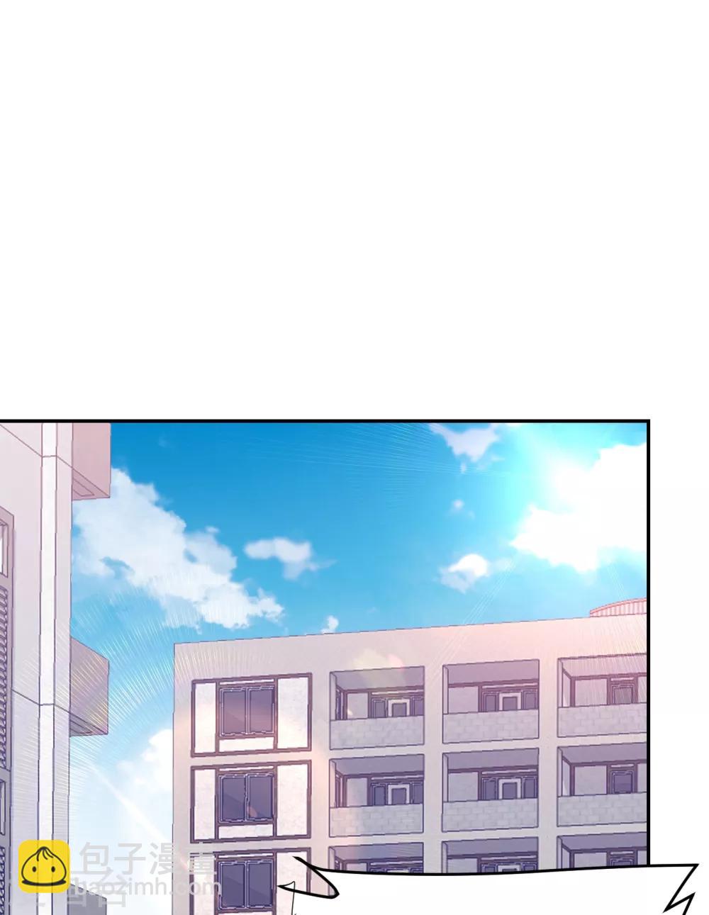 撿個校花做老婆 - 第155話 影子僱傭軍 - 6