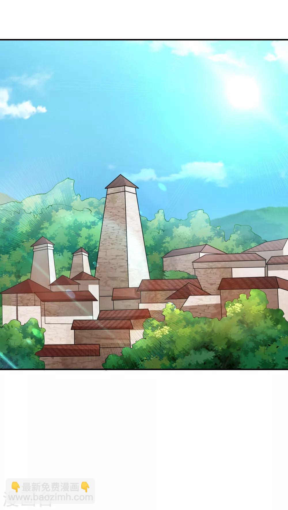 撿個校花做老婆 - 第161話 我們睡一張牀？！ - 2