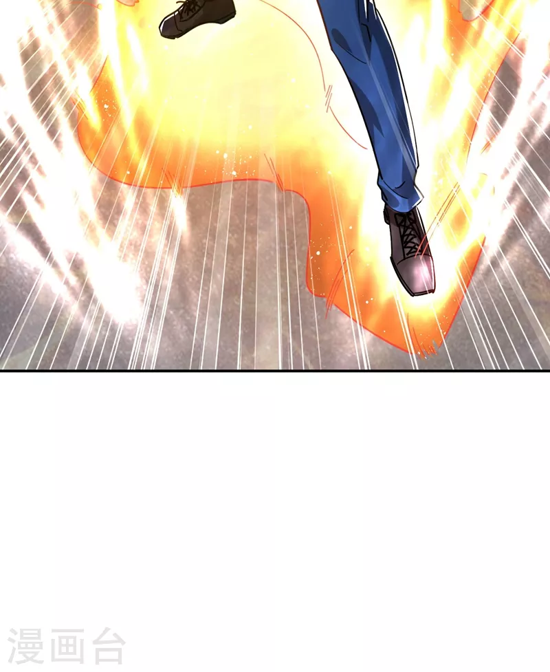 撿個校花做老婆 - 第183話 救命恩人 - 2