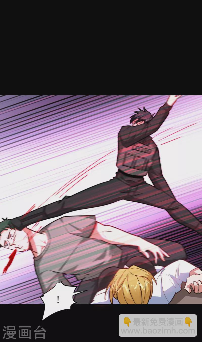 撿個校花做老婆 - 第183話 救命恩人 - 1