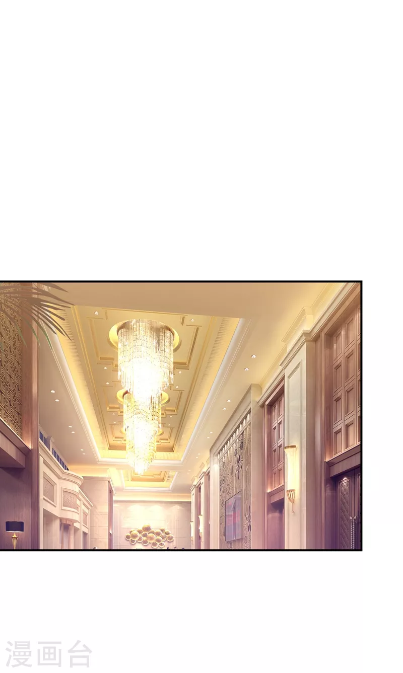 撿個校花做老婆 - 第185話 真的要進我的房間嗎？ - 1