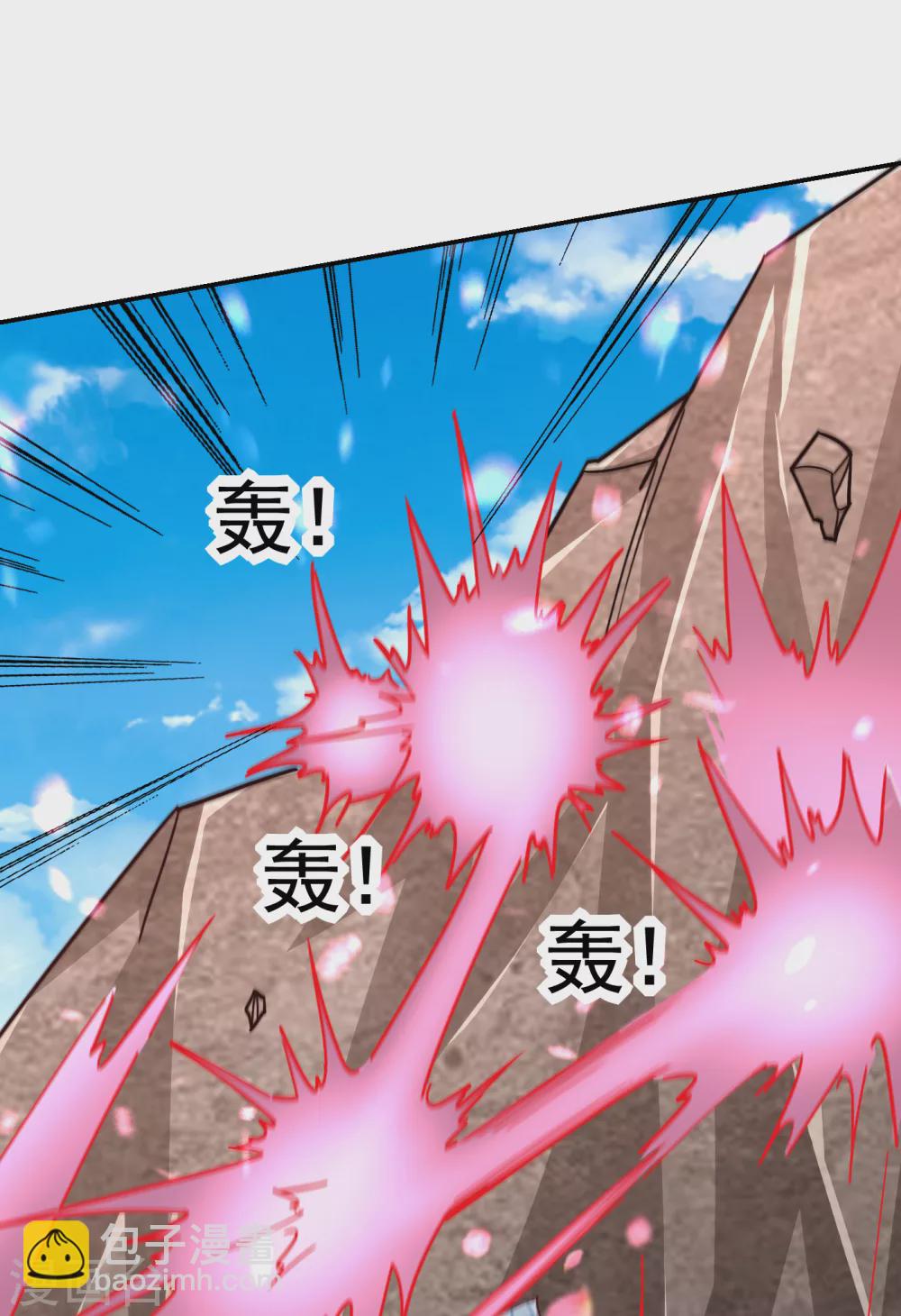 撿個校花做老婆 - 第197話 再動就把你扔下去 - 3