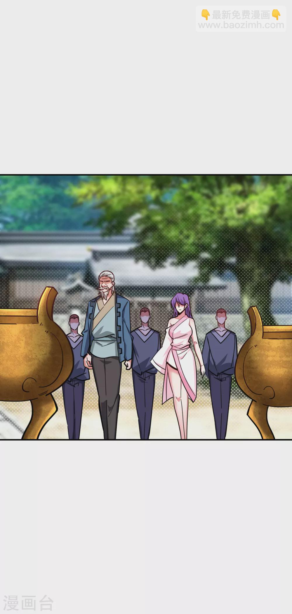 撿個校花做老婆 - 第199話 你竟然還活着？！ - 2