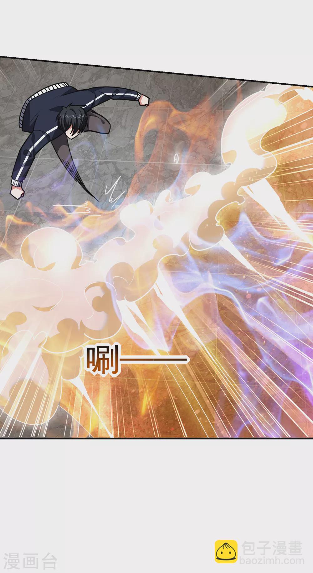 撿個校花做老婆 - 第203話 你們走不了！ - 2