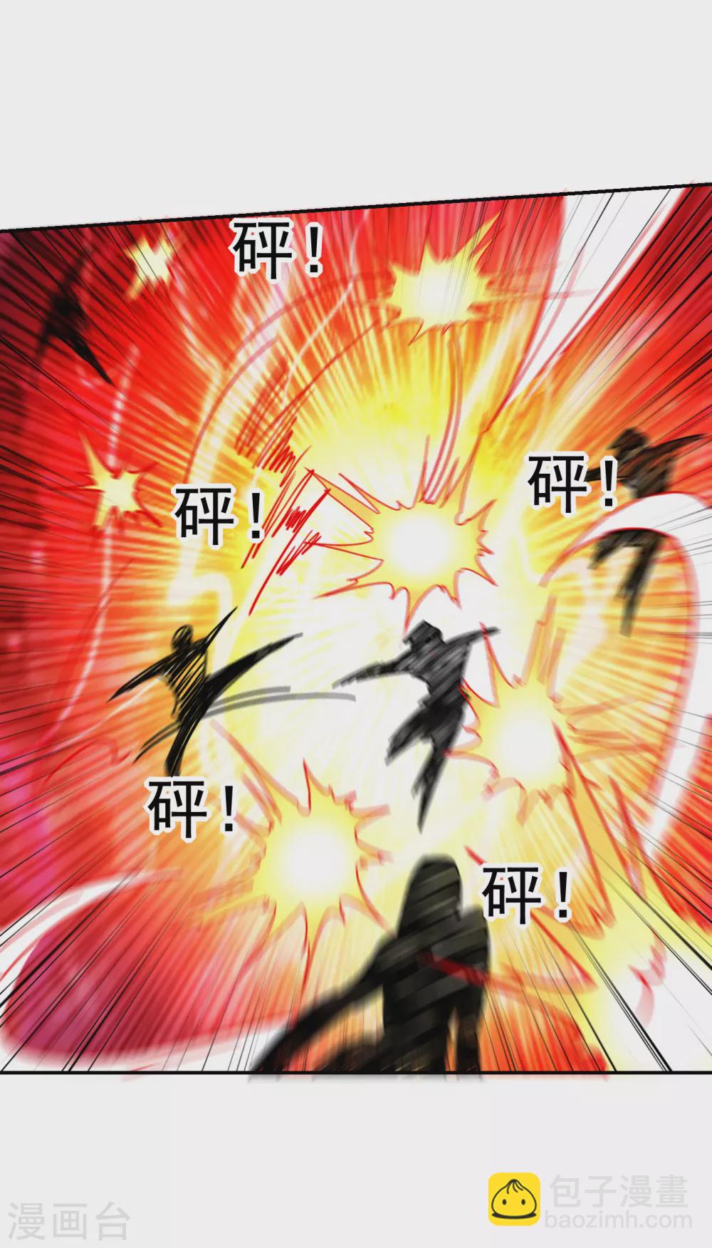 撿個校花做老婆 - 第205話 此子絕不能留！ - 3