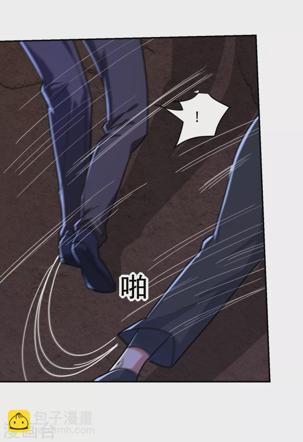 撿個校花做老婆 - 第209話 英雄會…我來了！ - 4