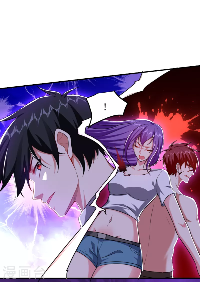 撿個校花做老婆 - 第227話 憑你也敢威脅我？ - 3