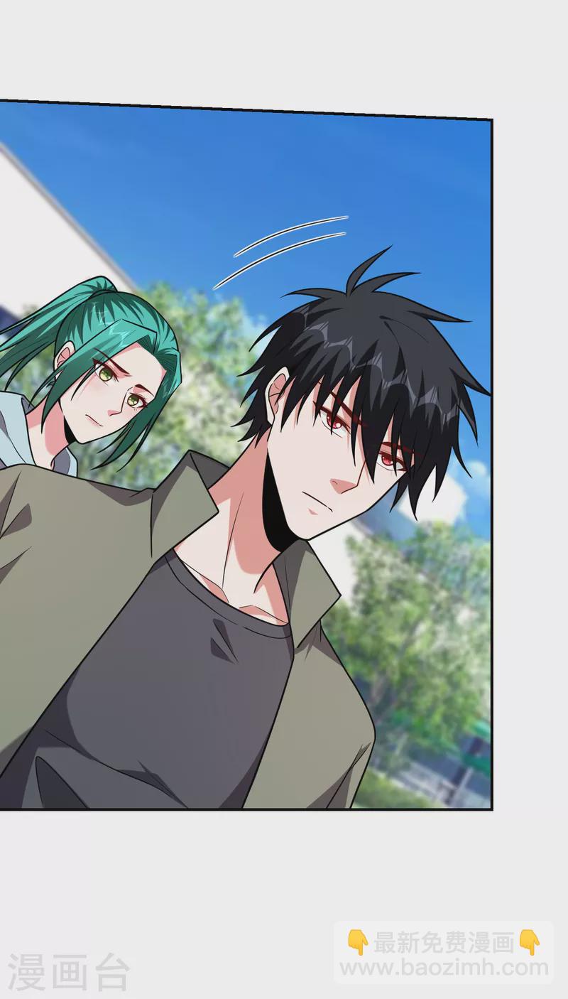 撿個校花做老婆 - 第255話 拿下他們！要活的！ - 3