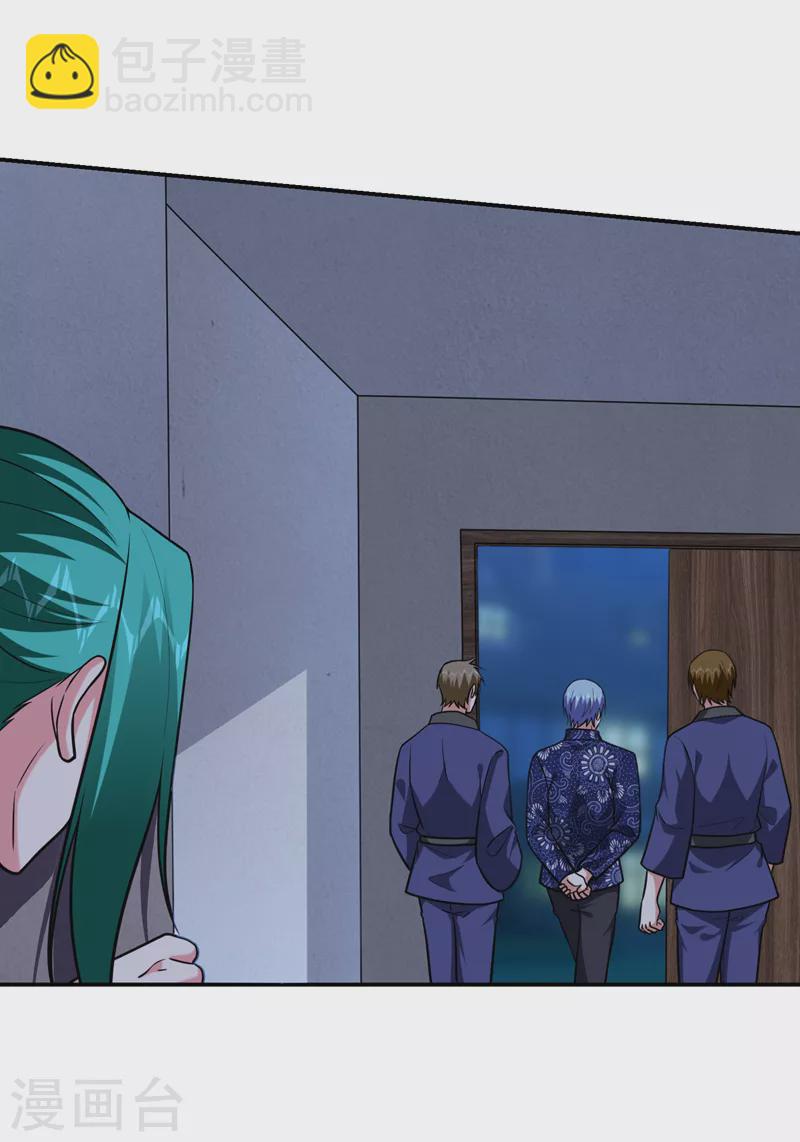 撿個校花做老婆 - 第269話 陪我去千家一趟！ - 5