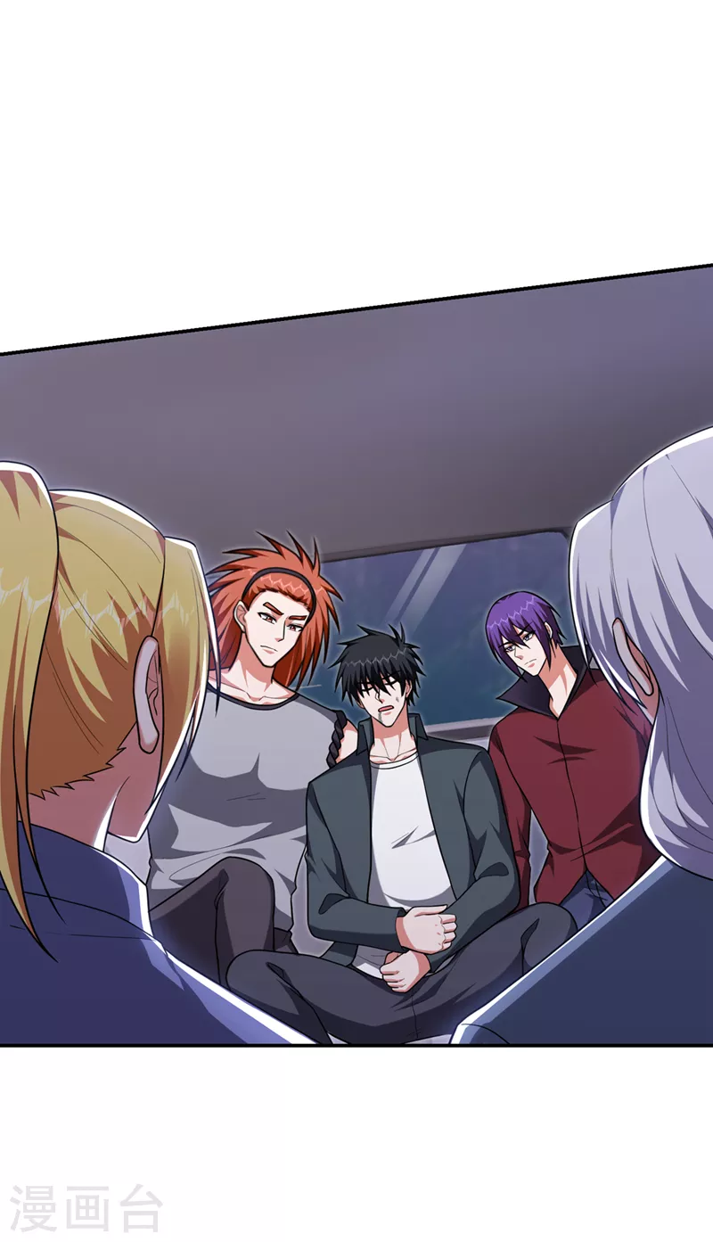 撿個校花做老婆 - 第295話 我必須變得更強！ - 2