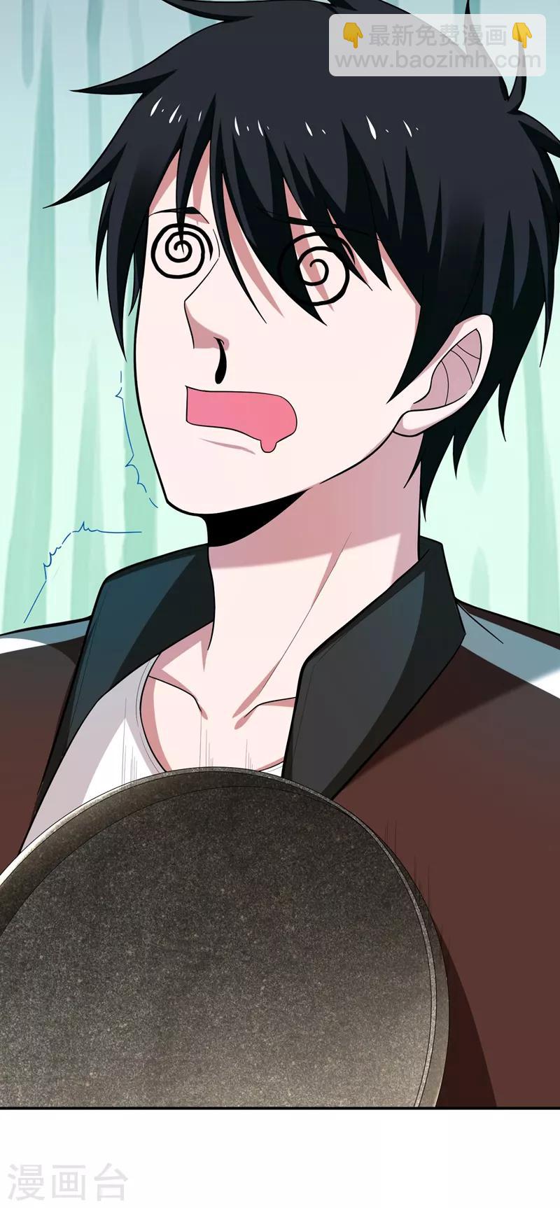 撿個校花做老婆 - 第59話 葫蘆娃救爺爺，一個個送~ - 3