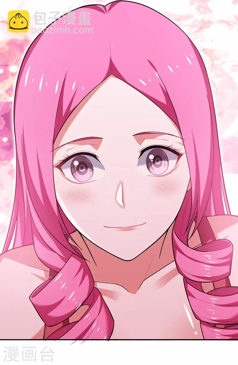 撿個校花做老婆 - 第59話 葫蘆娃救爺爺，一個個送~ - 6