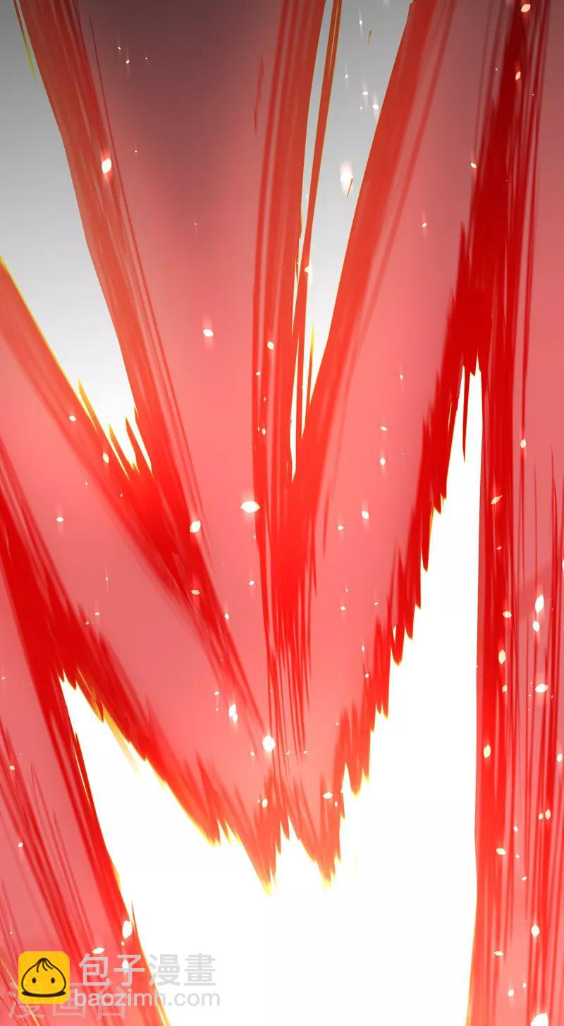 撿個校花做老婆 - 第79話 想拼殺氣？你還嫩！ - 7