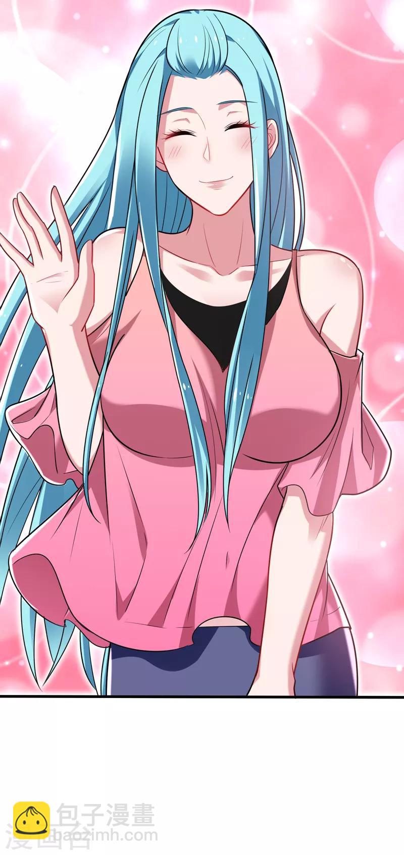 撿個校花做老婆 - 第83話 紫荊第一少的挑釁 - 1