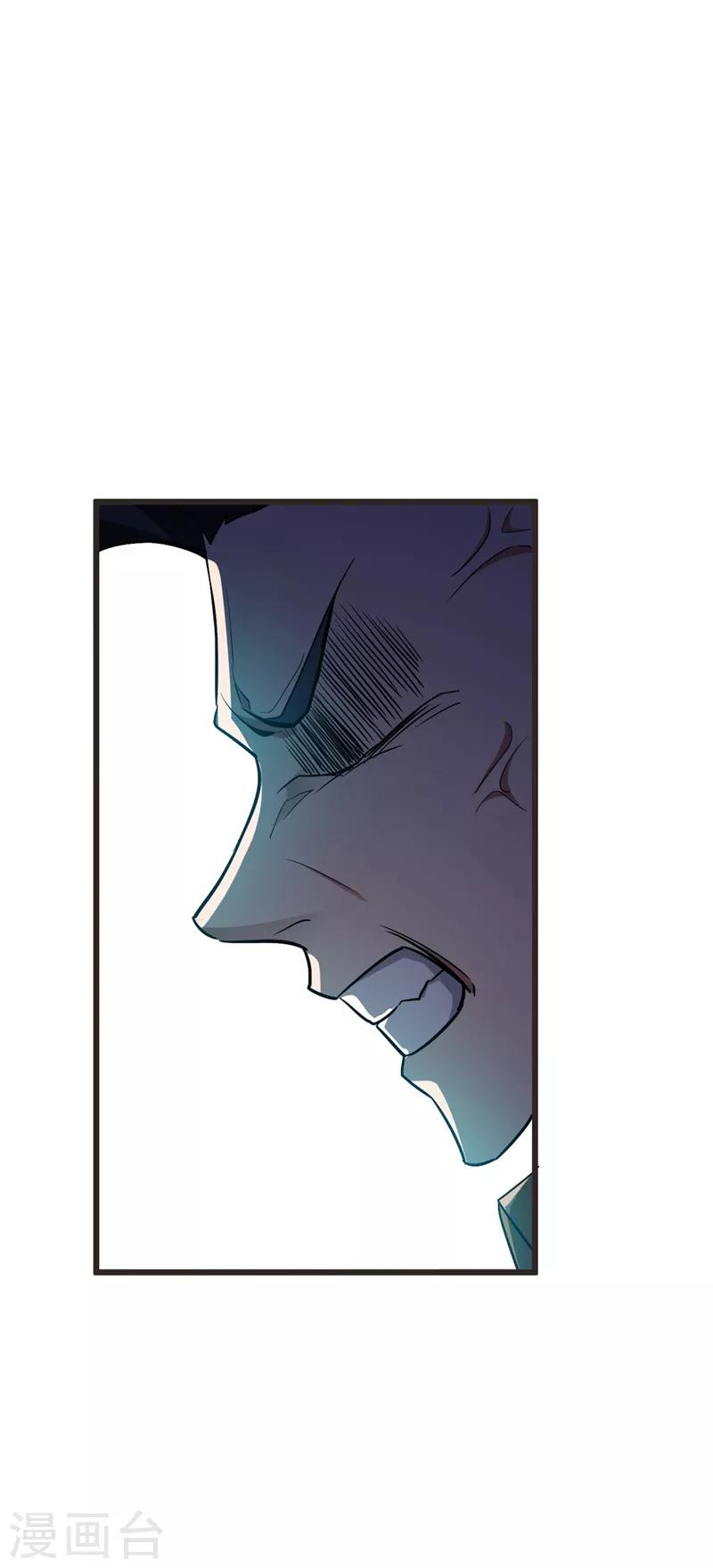 撿個校花做老婆 - 第97話 這修羅場，頂不住啊！ - 2