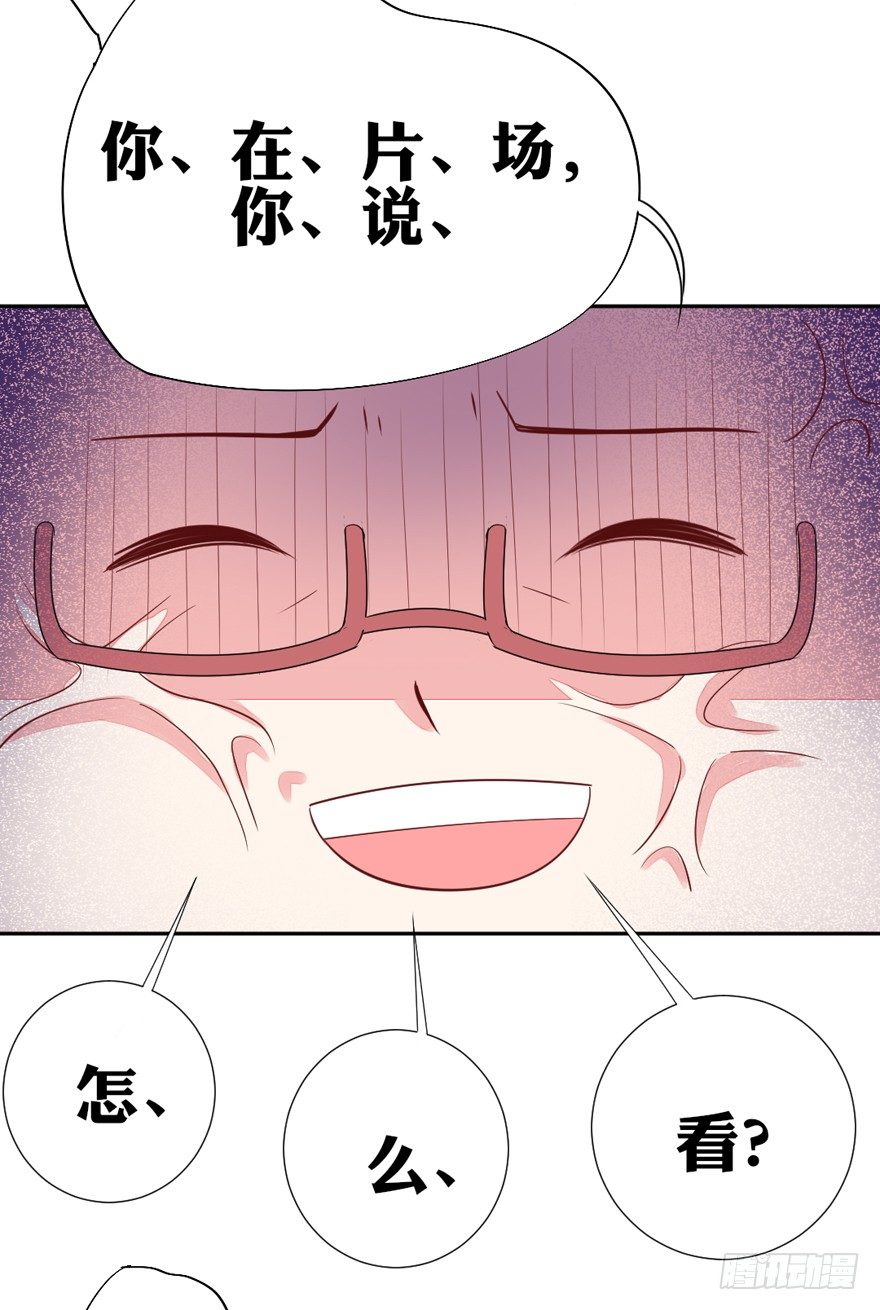 麻麻，我想回家QAQ(1/2)-第11话