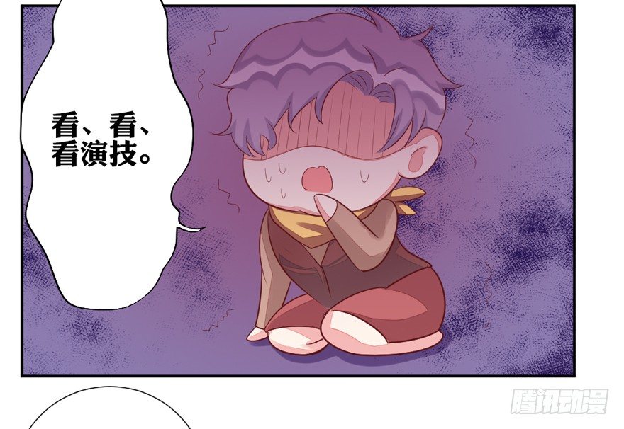 麻麻，我想回家QAQ(1/2)-第11话