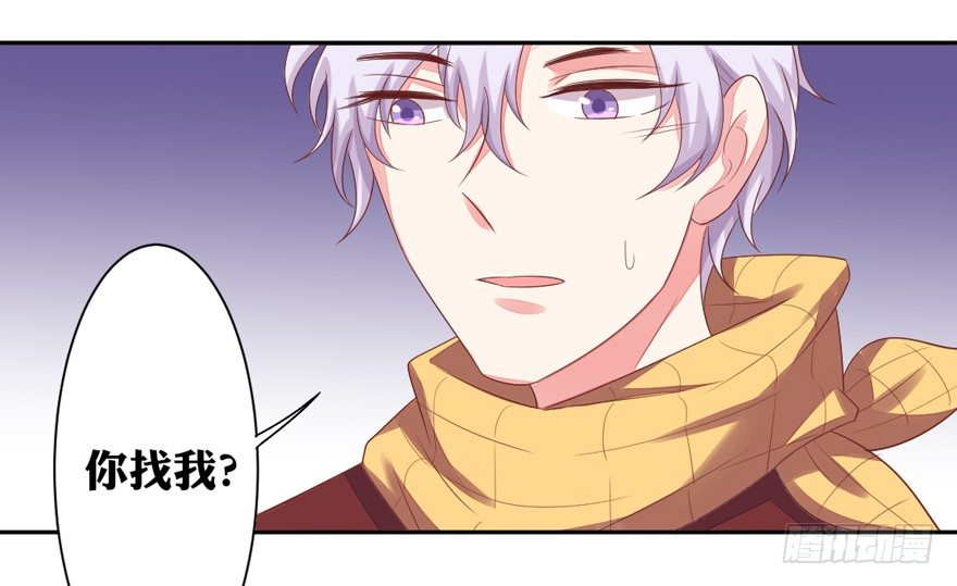 麻麻，我想回家QAQ(1/2)-第11话