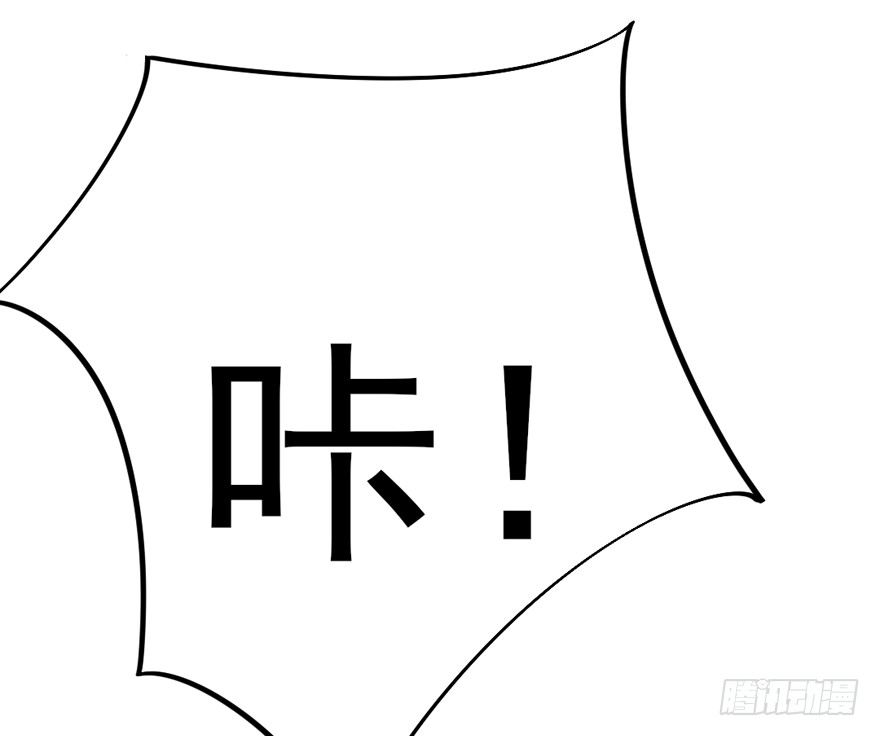 麻麻，我想回家QAQ(1/2)-第11话