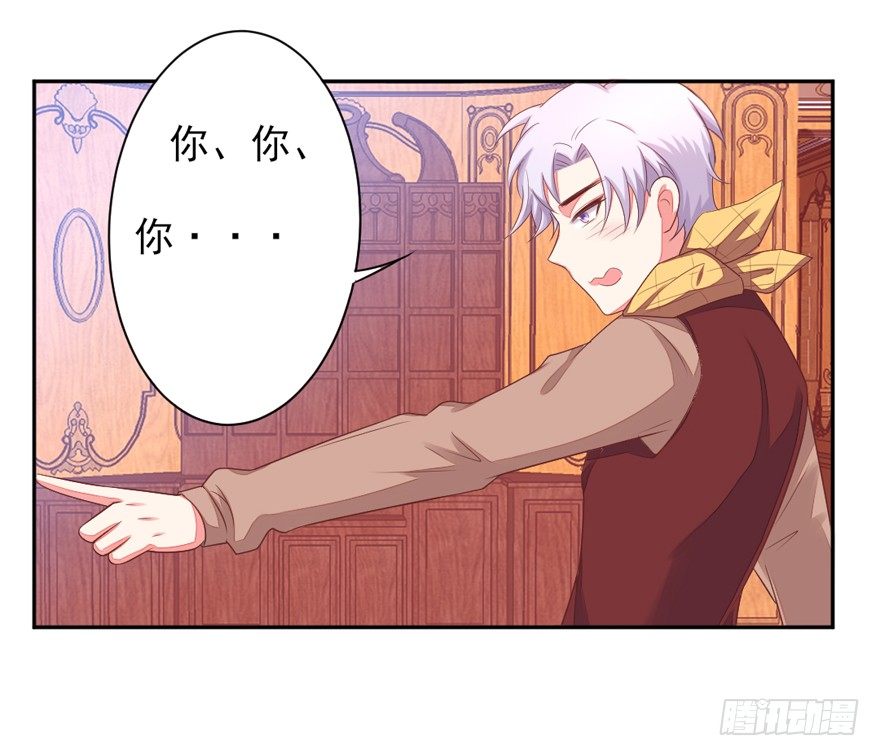 麻麻，我想回家QAQ(1/2)-第11话