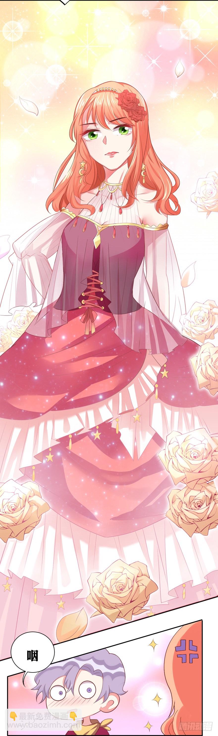 麻麻，我想回家QAQ(1/2)-第11话