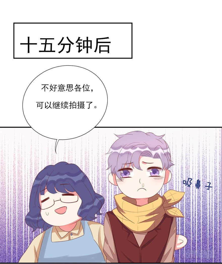 麻麻，我想回家QAQ(1/2)-第11话