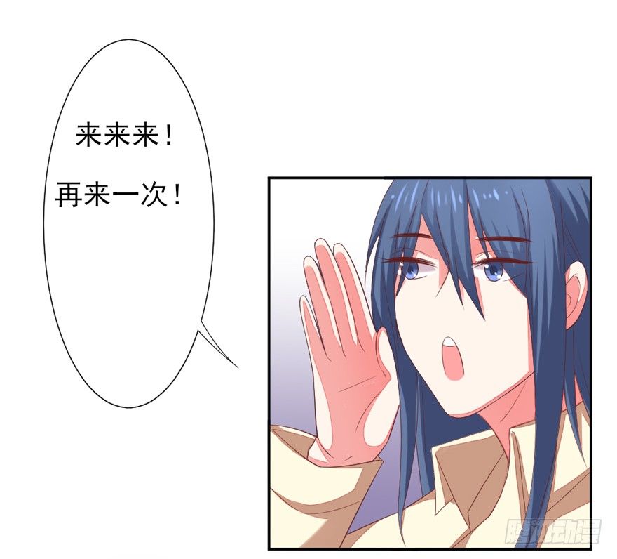 麻麻，我想回家QAQ(1/2)-第11话