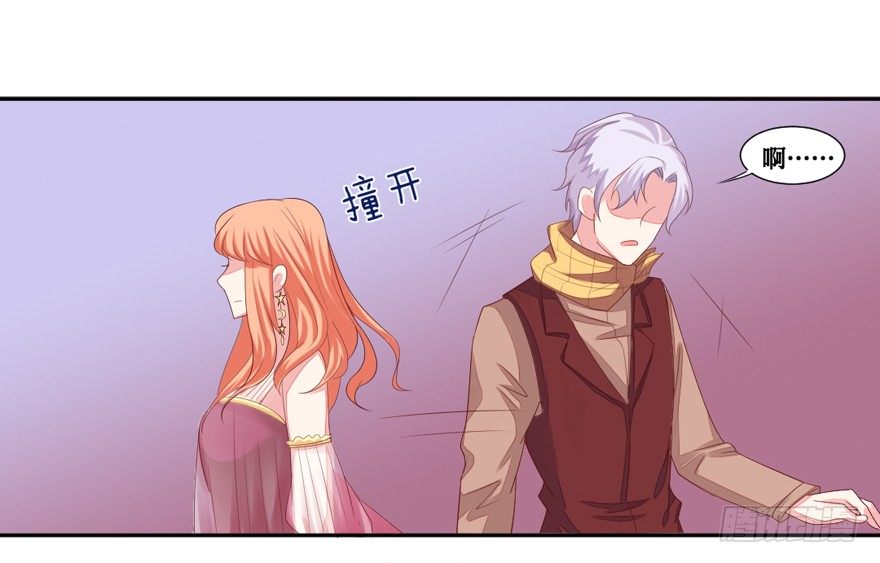 麻麻，我想回家QAQ(1/2)-第11话