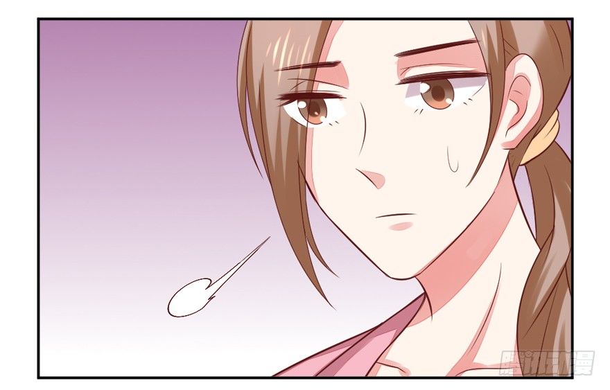 这个影帝给给的！下-第13话