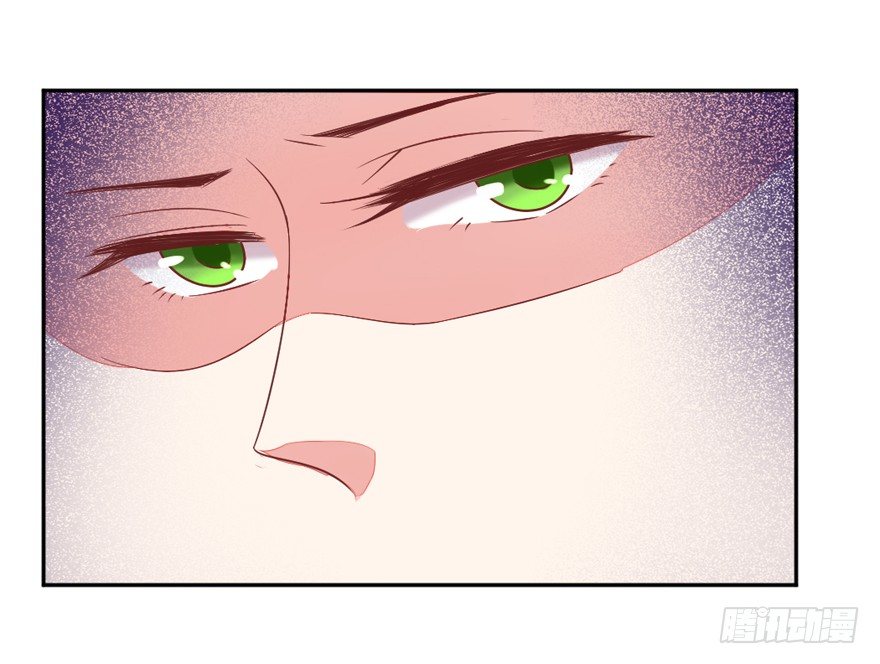 这个影帝给给的！下-第13话