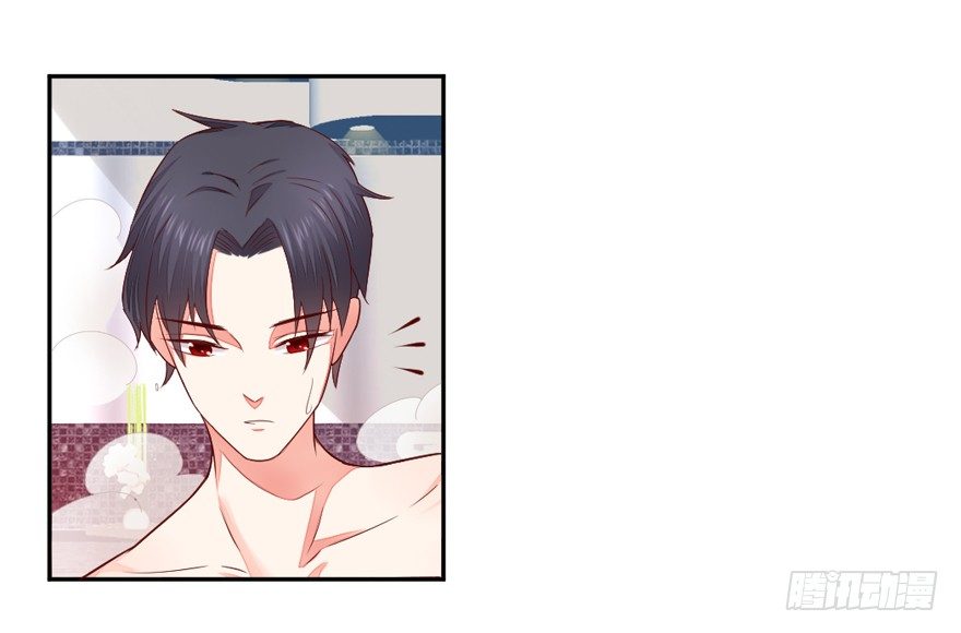 一起洗澡澡(1/2)-第15话