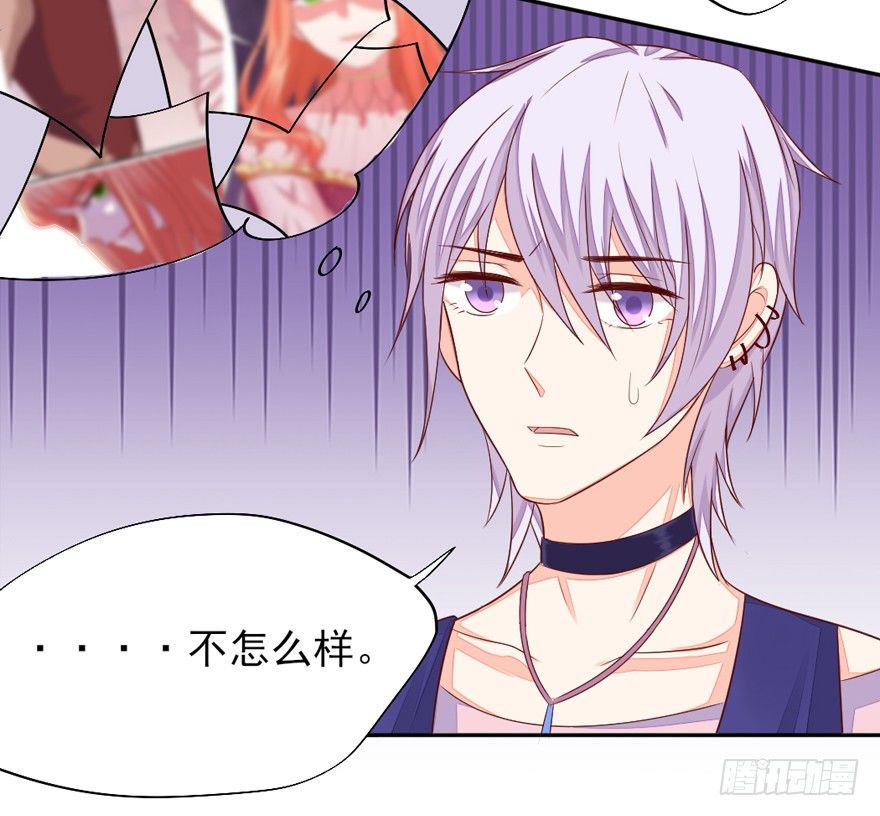 一起洗澡澡(1/2)-第15话