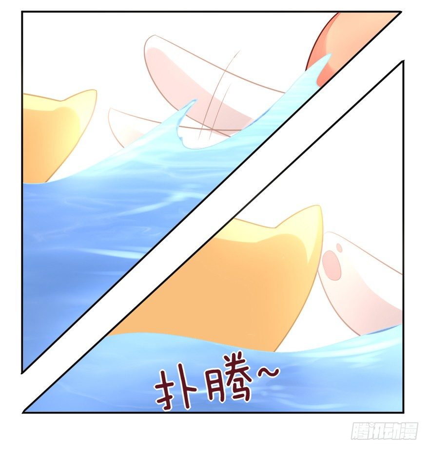 一起洗澡澡(1/2)-第15话