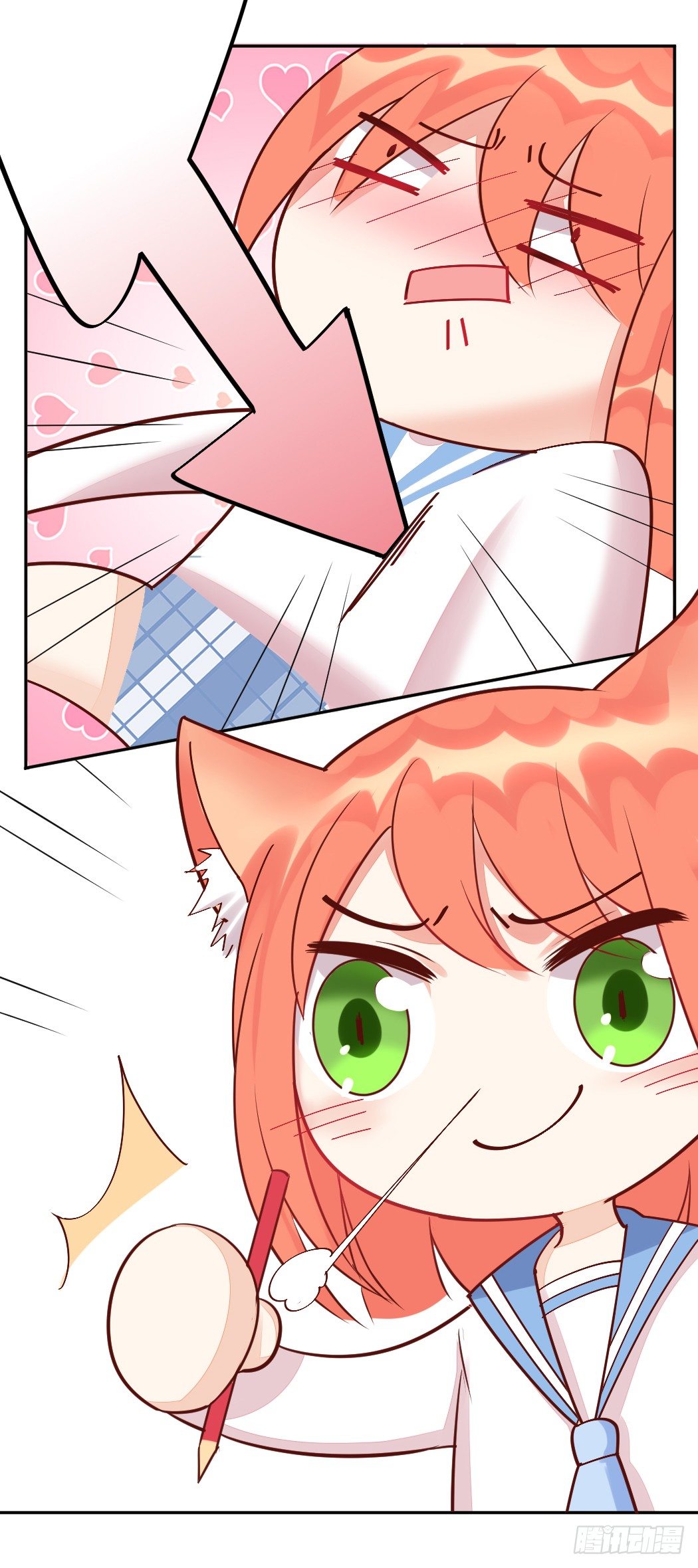 你心中我是这样的？(1/2)-第17话