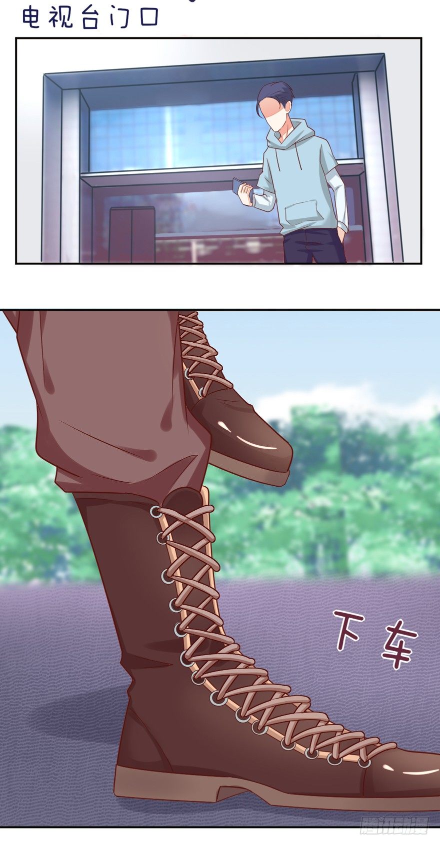 你心中我是这样的？(1/2)-第17话