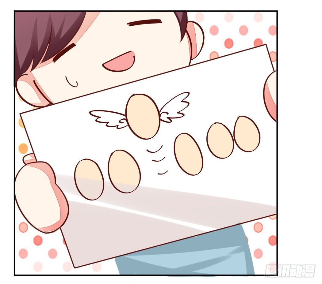 你心中我是这样的？(1/2)-第17话