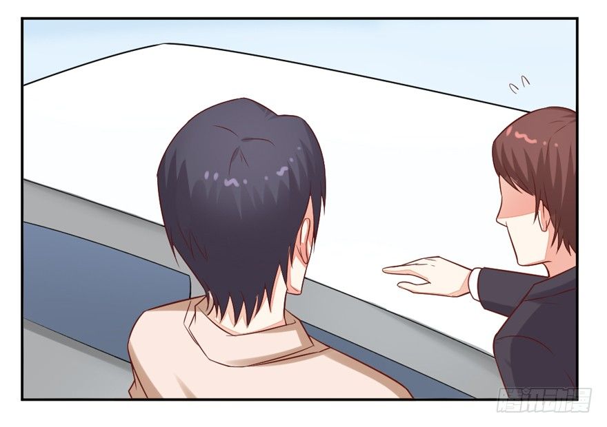 你心中我是这样的？(1/2)-第17话