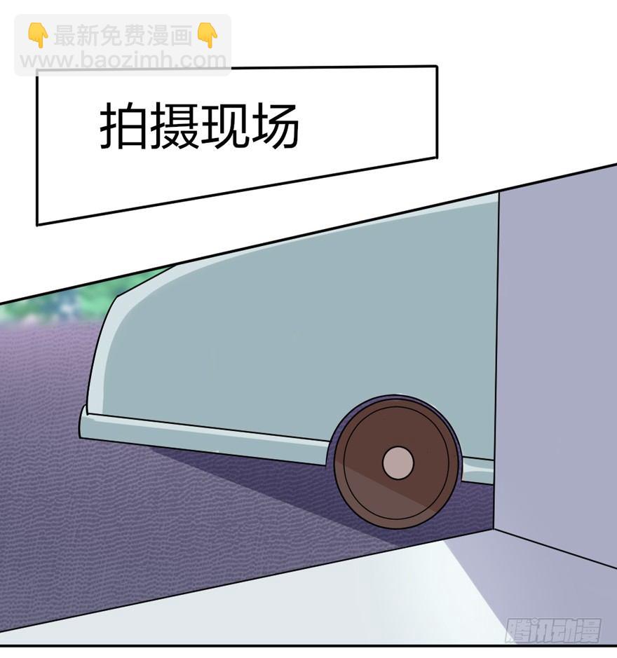 我，我叫蝶儿(1/2)-第19话